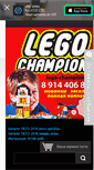 Mobile Screenshot of lego-champion.com
